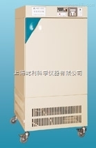 JHS-250 上海精宏 精密恒溫恒濕箱 培養箱